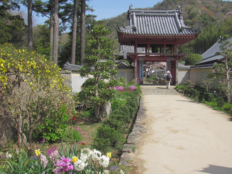 Main gate at Dainichiji