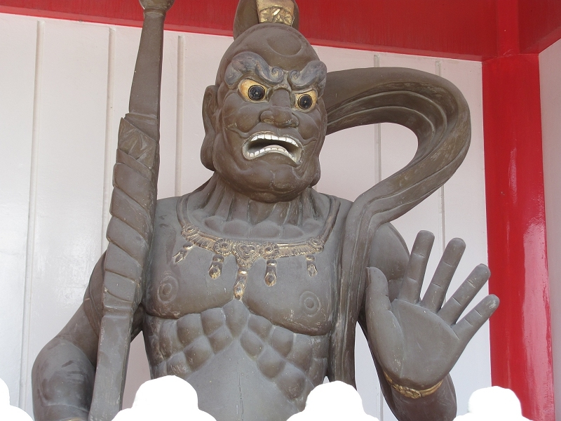 Guardian at the Gates