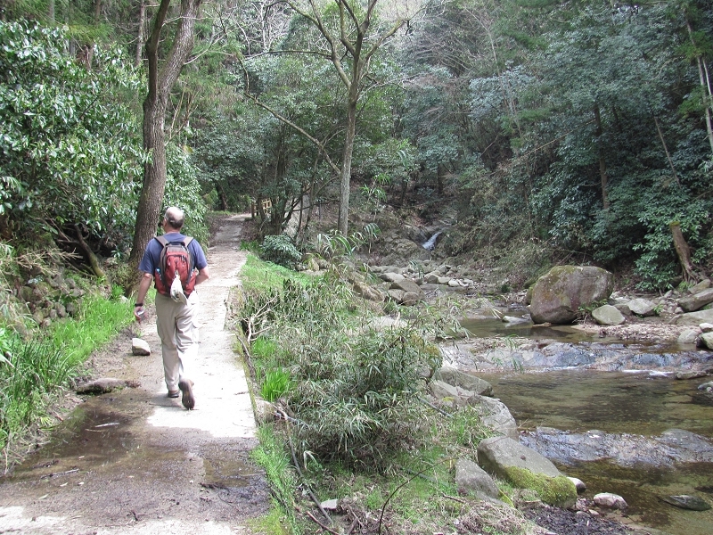 In the Kurusu Valley