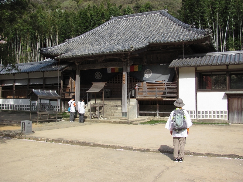 Daishi Hall at Dainichiji