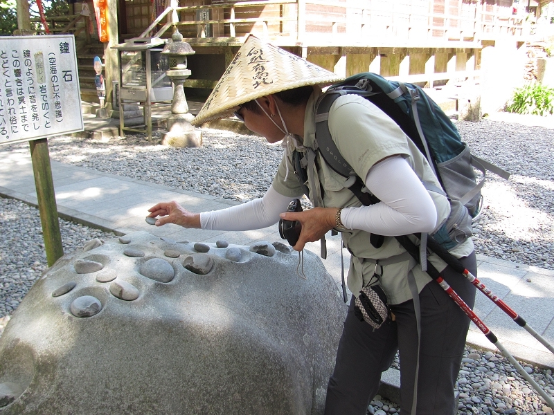 Bell stone at Hotsumisakiji