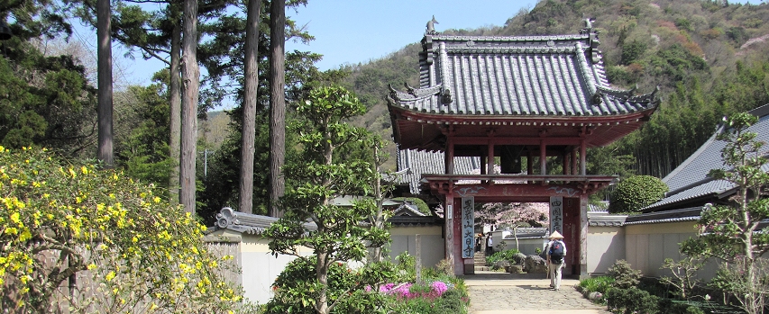 Dainichi Temple