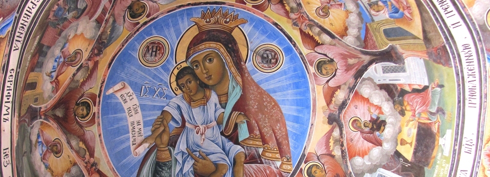 Photo of frescoes at Rila Monastery, Bulgaria