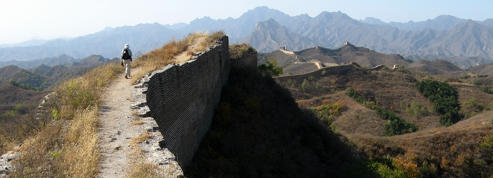 Unrestored Section of the Great Wall of China Photos