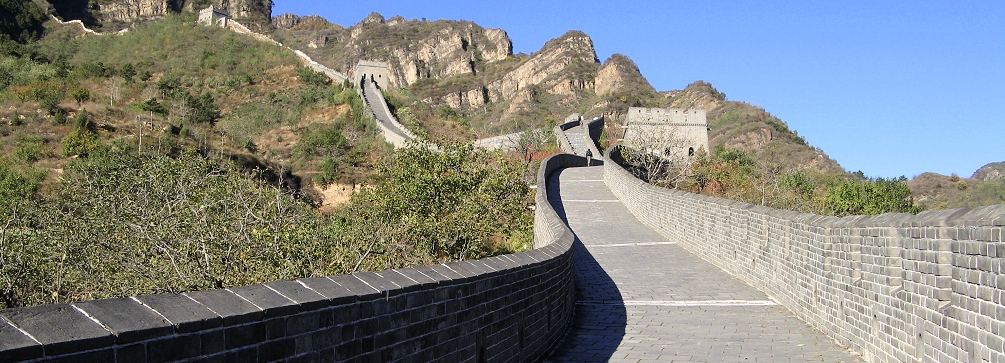 The Great Wall of China at Huangyaguan