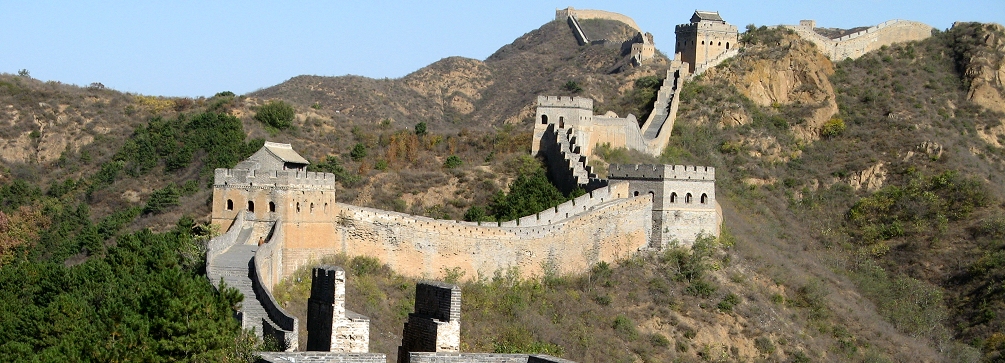 The Great Wall of China at Jinshanling