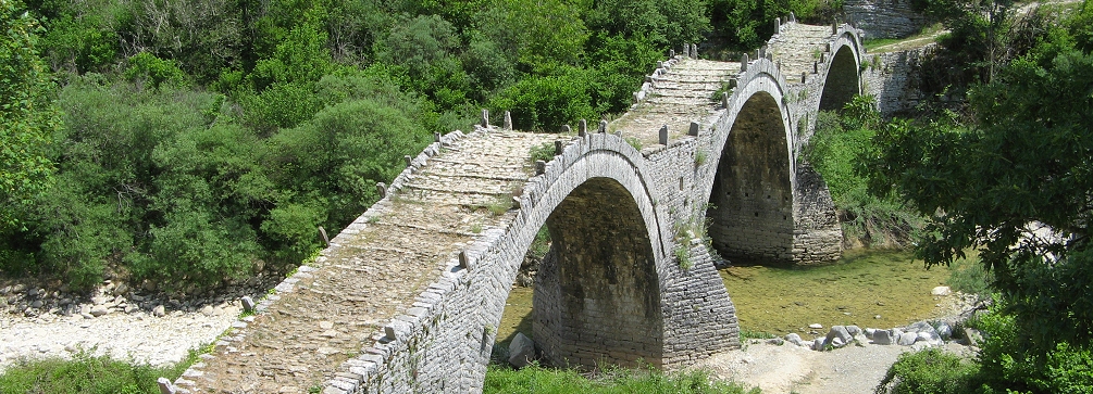 The Plakidhas triple arched bridge at Kipi, Zagori, northern Greece