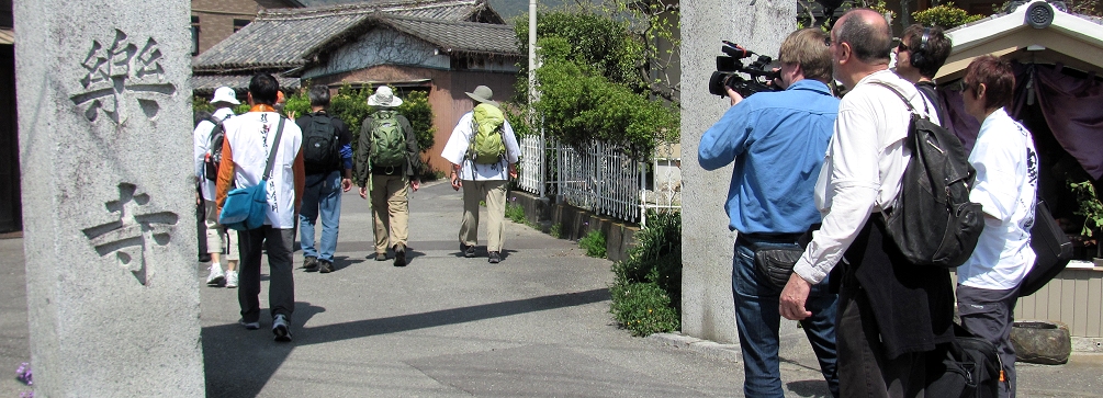 PBS film crew follows the Mountain Hiking Holidays group on Shikoku for the Sacred Journeys television series