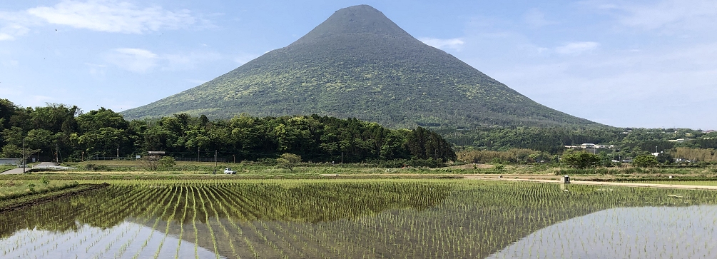 Mount Kaimon in Kirishima-Kinkowan National Park, southern Kyushu, Japan